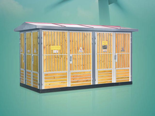 YB□-12/0.4高、低壓預裝式變電站( 歐式)